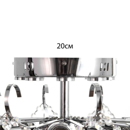 Snow chandelier 6x60W E27 chrome 54x54x45cm-3