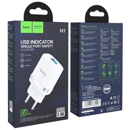 Network charger Hoco N1, 1 USB, 2.4 A, white-4