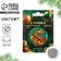 Supply magnet "Happy New Year", Diam. 5 cm