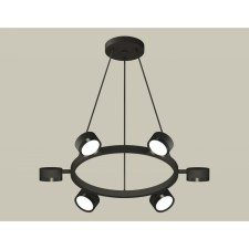 Комплект подвесного поворотного светильника Ambrella light, Traditional DIY, XB9193150, 6хGX53, цвет чёрный песок, чёрный полированный