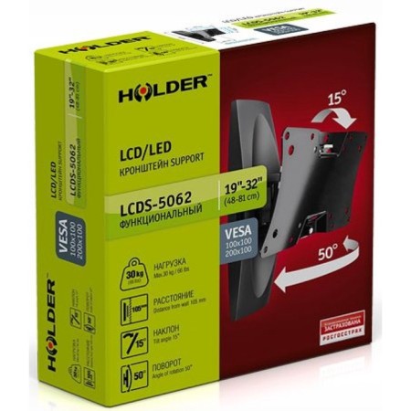 Holder bracket for the LCDS-5062 TV White 19-32 Max.30kg wall turn and slope 1081393-3