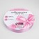 Satin tape, 20 mm × 91 ± 1 m, color warm lilac No. 45