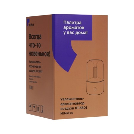 Air humidifier KitFort KT-3801, Ultrasound, 4.5 W, 0.12 l, aromatization, black-5