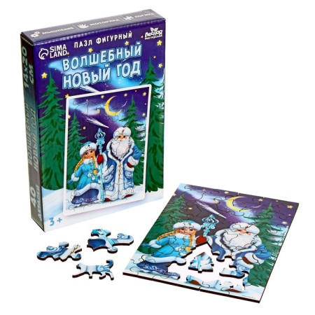 New Year's puzzle Figure "Magic New Year"-2