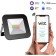 Smart lamp GAUSS IOT SMART Home Black (3550132)