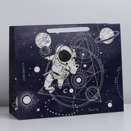Package Gift Laminated Horizontal, packaging, “Flight”, XL 49 x 40 x 19 cm-1