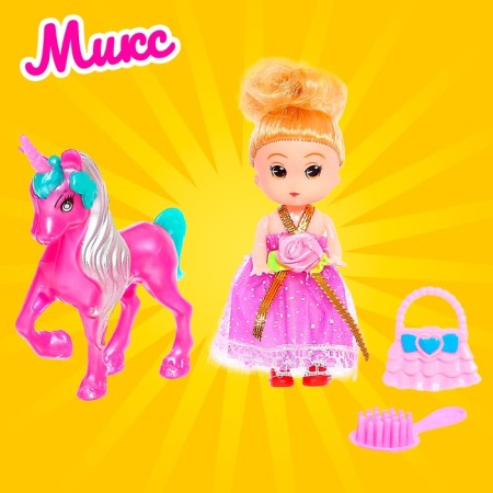 Baby Doll "Sophie" with unicorn and accessories, mix-6