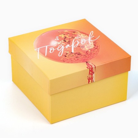 Set of boxes 10 in 1, gift packaging, “balls”, 10.2 x 10.2 x 6–28.2 x 28.2 x 15 cm 15 cm-6