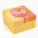 Set of boxes 10 in 1, gift packaging, “balls”, 10.2 x 10.2 x 6–28.2 x 28.2 x 15 cm 15 cm