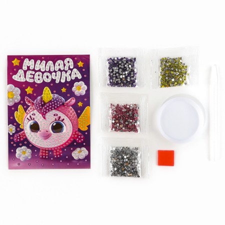 Diamond mosaic for children with partial filling on the card "Sweeter Girl"-3