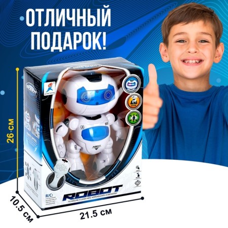 Robot Radio -controlled "Cosmobot", light and sound effects-4
