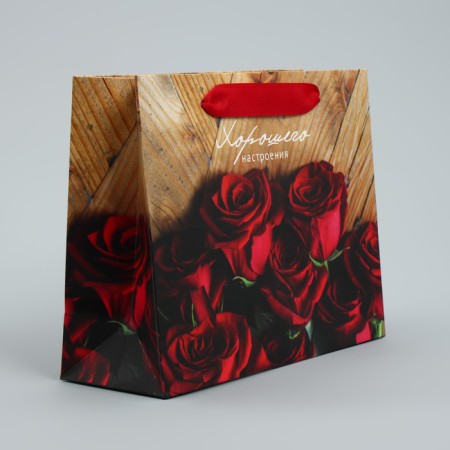 Gift package laminated, packaging, “good mood”, 22 x 17.5 x 8 cm-2