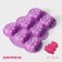 Baking uniform “Bear”, silicone, 27 × 24 cm, 7 cells, lilac color