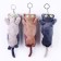 Soft toy "Cat", on a key fob, 17 cm, Mix color