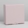 Gift folding box, packaging, “pink”, 15 x 15 x 7 cm