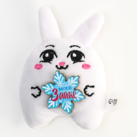 New Year's soft magnet "My Bunny", for the New Year-1