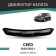 Defly hood deflector for Kia Ceed, 2010-2012