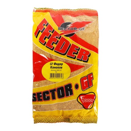 Greenfishing bait GF, feeder, hemp, 1 kg