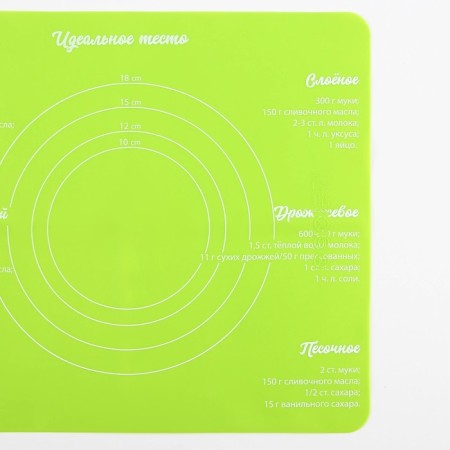 Silicone for baking "perfect dough", 29 x 26 cm-3