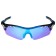 E23 bicycle glasses with interchangeable lenses in the case, blue color