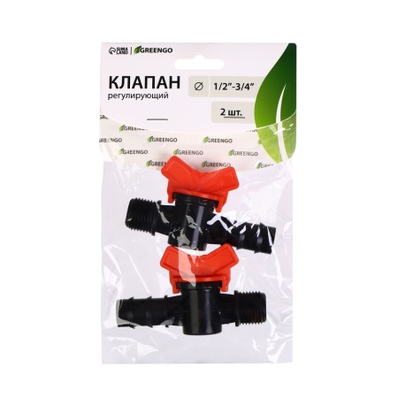 The control valve, external thread 3/4 ", for the hose 1/2" (12 mm), plastic-3