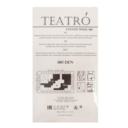 Female wool tights Cotton Wool 180, black color (Nero), size 3-5