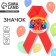 Icon with the tape "I am a first grader", d = 4.5 cm