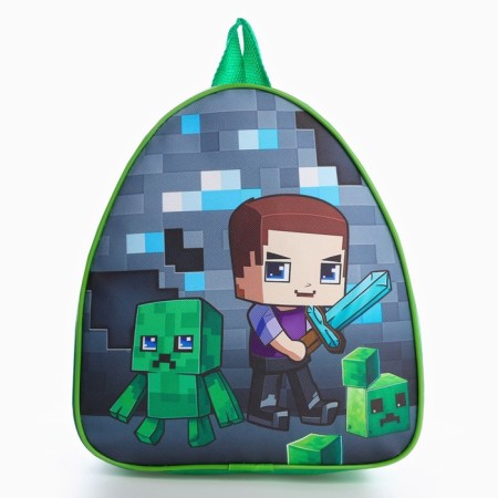 A set with a backpack and children's manuals "Minecraft", 23*20.5 cm-3