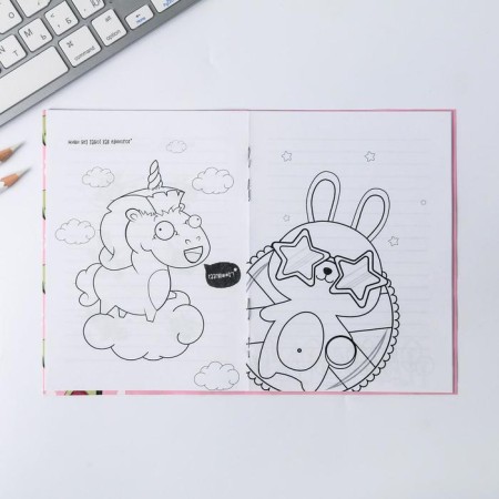Avocato coloring notebook, 12 sheets-6
