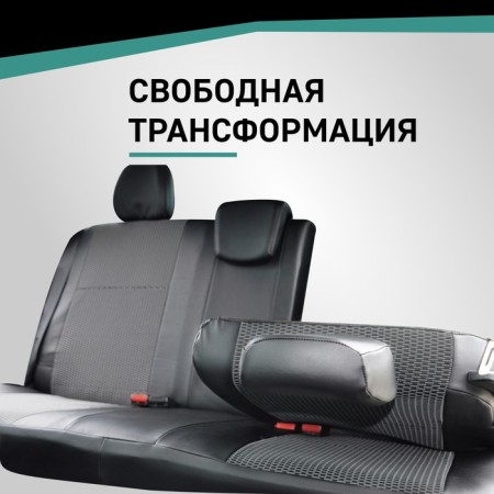 Auto-Cherkhly for Toyota Auris, 2012-2015, rear row 40/60, black eco-leather/jacquard-3