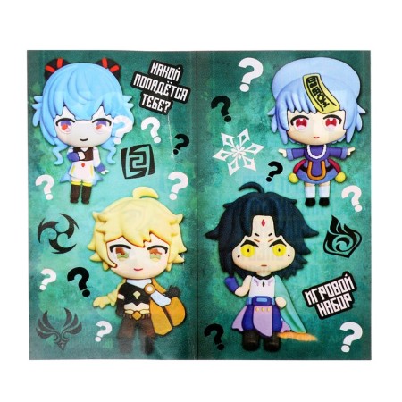 Toy - Funny Box Surprise "Anime": children's keychain, stickers, card, color mix-4