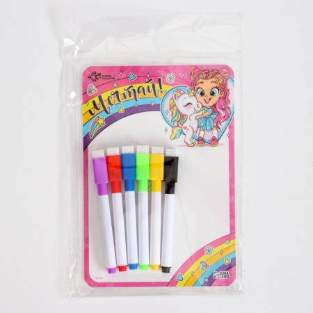 Set for creativity "tablet for drawing. Girl and unicorn "-6