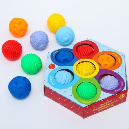 A set of developing tactile balls “Flower”, with a squeak, 7 pcs, crumb I-6