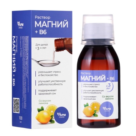 Magnesium + b6 solution for adults and children, 100 ml