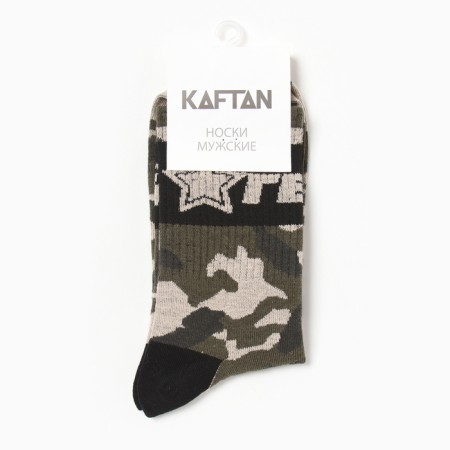 Male socks "Hero" size 41-44 (27-29 cm), green-2