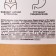 Wheat fiber, body cleansing and weight loss, 200 g.
