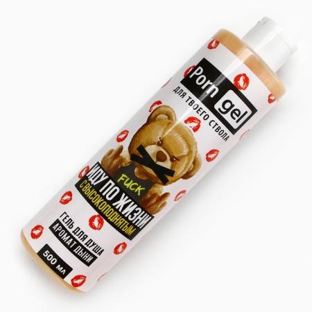 Shower gel “Censorship”, 500 ml, melon aroma, 18+, pure happiness-2