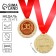 Jubilee medal "with an anniversary 35", D = 4 cm.