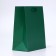 Laminated Green Packet, 18 x 23 x 10 cm