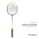 Badminton Badminton, aluminum, in a case, color mix