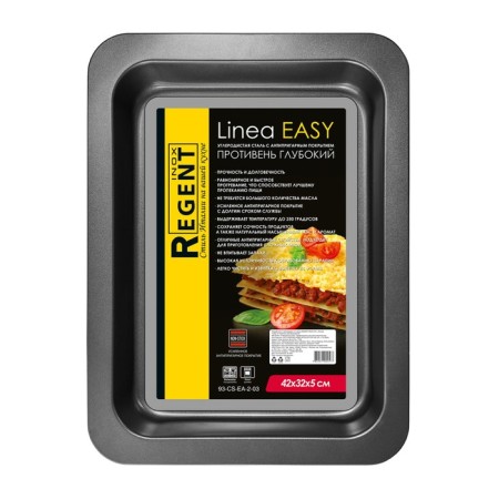 Battering Regent Inox Easy, deep, size 42x29x5 cm-3