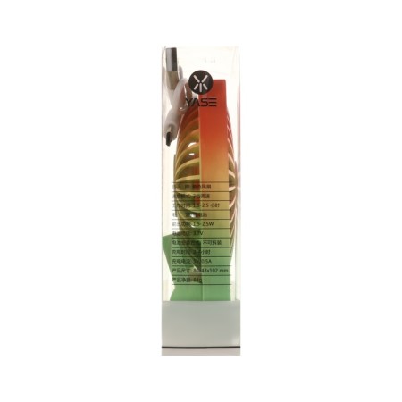 Portable fan YS2202B, 500 mAh, 3 modes, input Micro-USB, wire, gradient Warm-11
