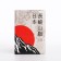 Passport cover, gray color