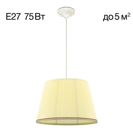 Suspended lamp Citilux "Vienna" CL402023, 42x42x35 cm, 1x75W, E27, white color