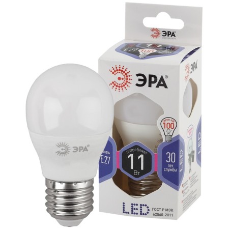 LED LED era Standard "Shar", 11 W, E27, 880 lm, 6000k, glow cold white