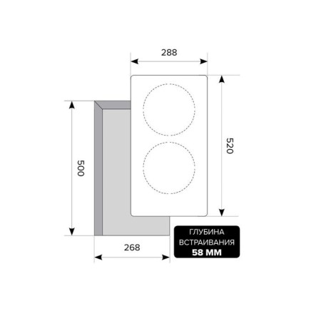 The hob Lex EVI 320-2 BL, induction, 2 burners, sensor, black-1