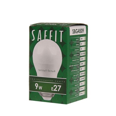 LED LED SAFFIT SBG4505, G45, E27, 5 W, 230 V, 4000 K, 400 lm, 220 °, 81 x 45 mm-2