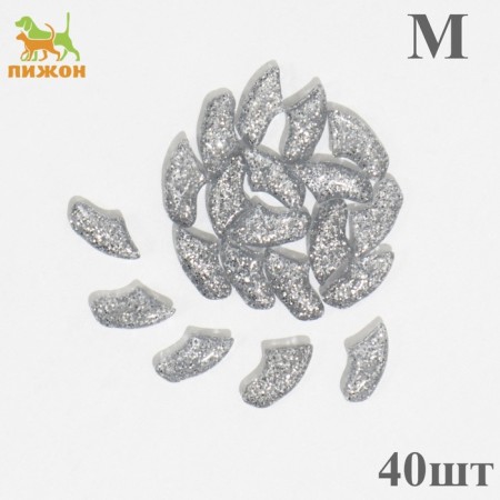 Faling claws "Antizaraps" (40 pcs), size m, silver with sparkles