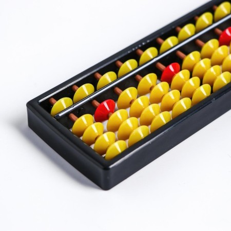 Methods of mental arithmetic. The scores are yellow-5