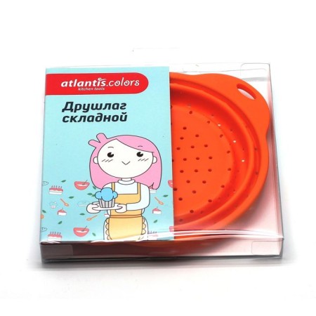 ATLANTIS stolen colander, orange color-1